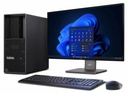 Lenovo ThinkStation P3 Gen 2 30HT 